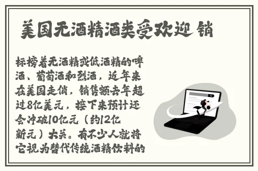 国产精品久久久久精品三级无码