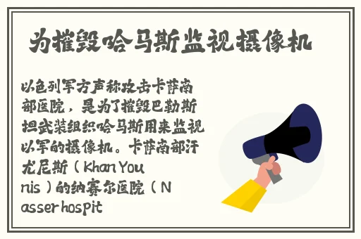 5g影视一直5g一直奭罗志祥